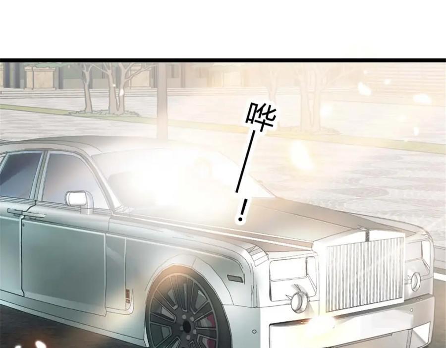 23 那方面不行？2
