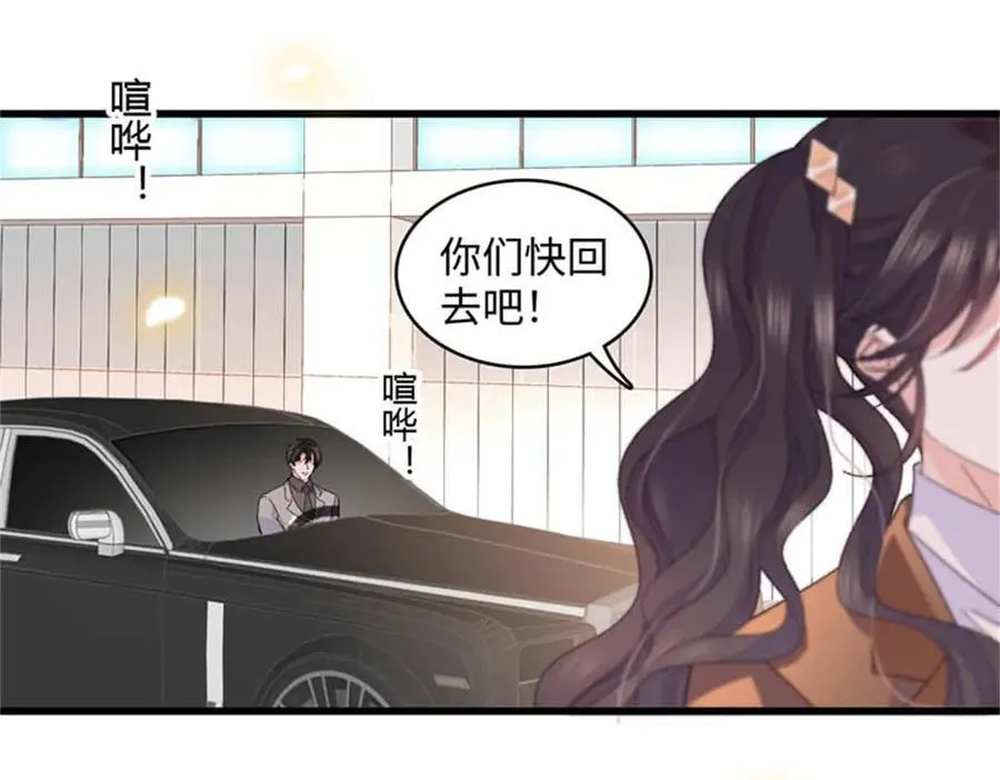 81 怎么会想起他73