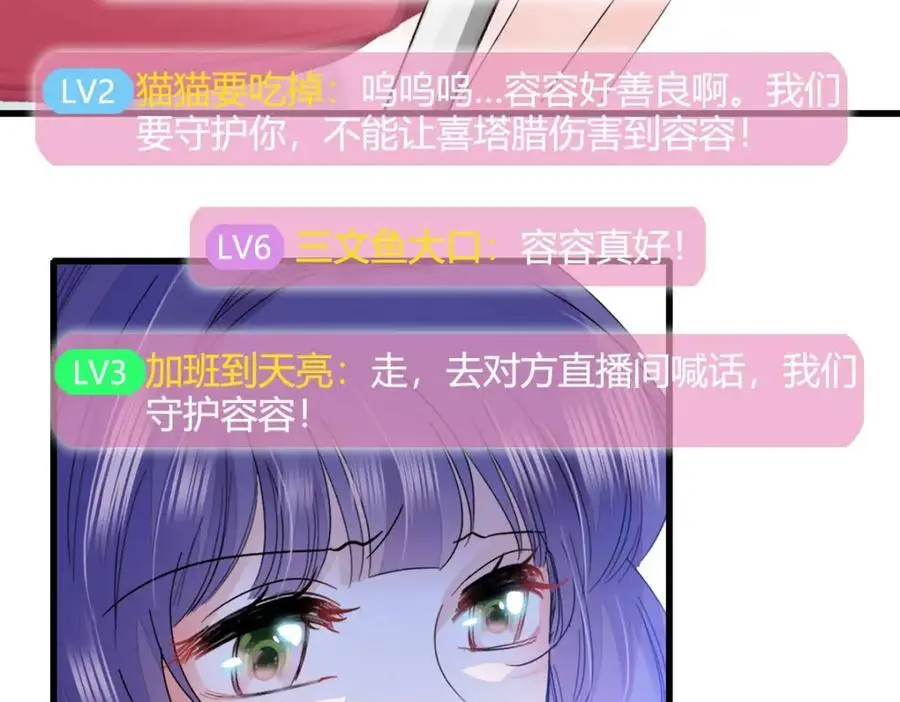 39 打算认输么？5