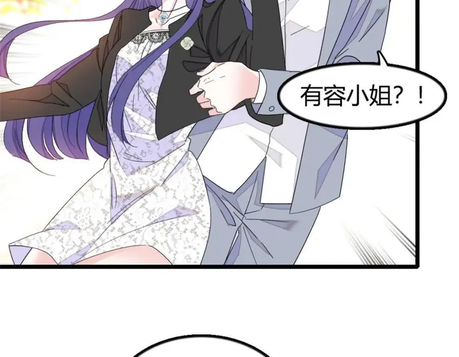31 棋逢对手66
