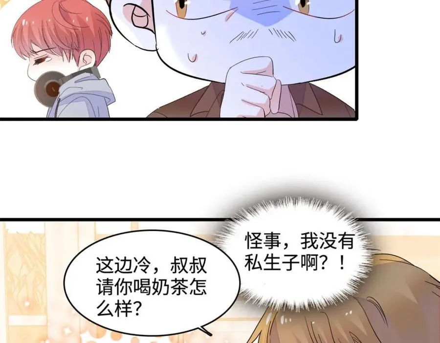 62 难道对叶灼上心了？79