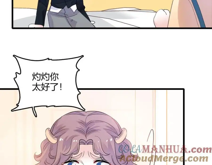 45 大杀四方96