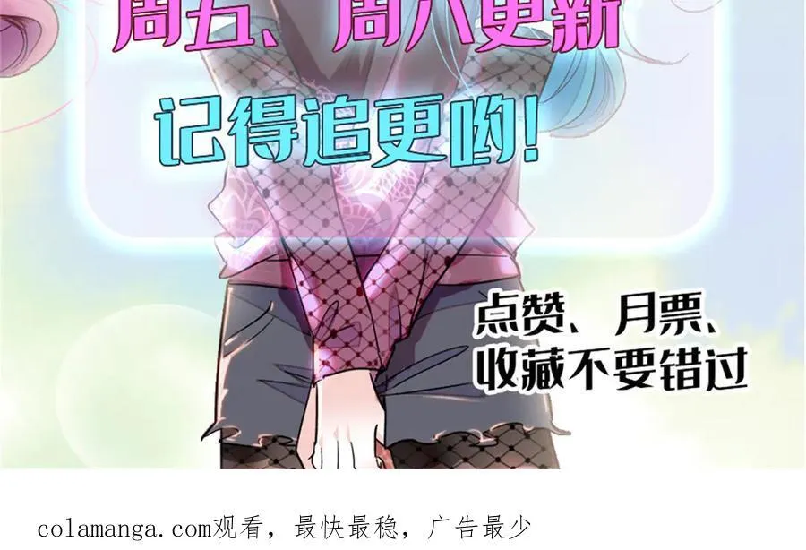 97 绝不可能92