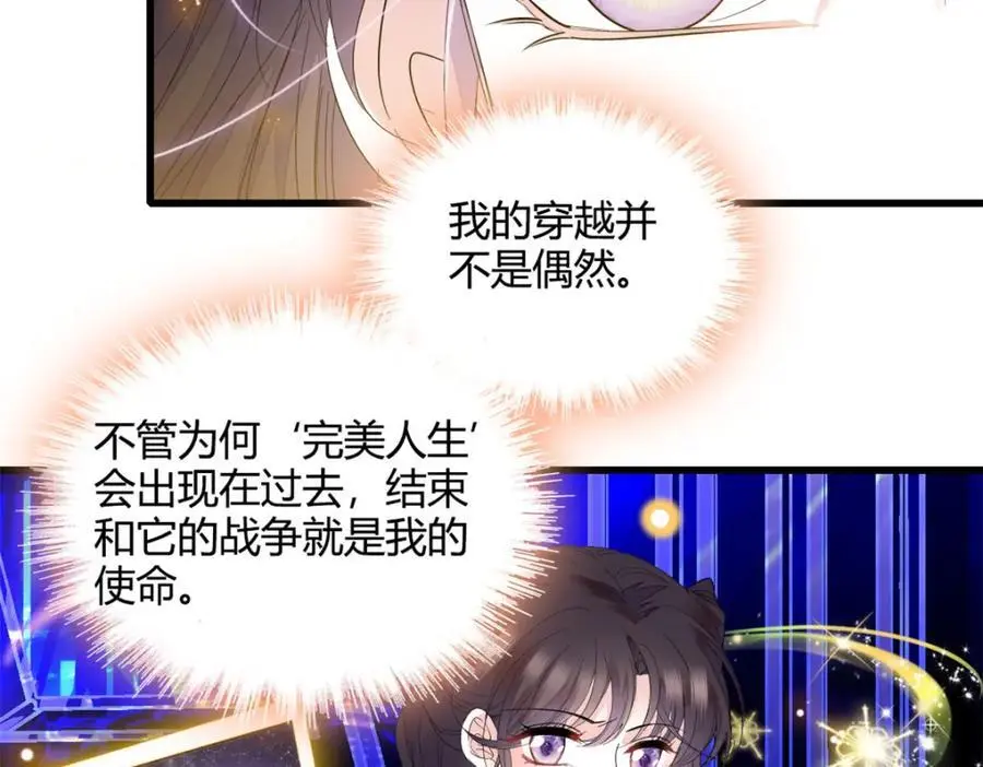 50 有点意思83