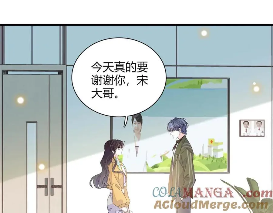 88 我们真的成功了72