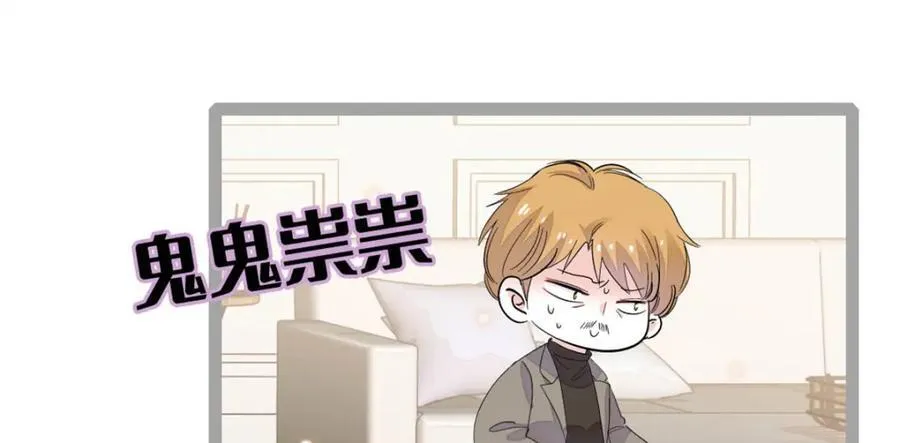 67 那可由不得他53