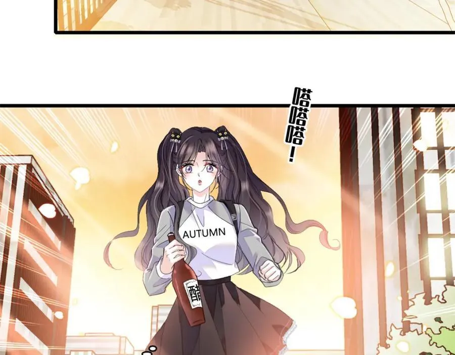 58 是你么？73