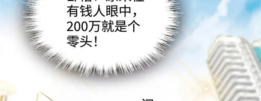 37 让我再试试你22