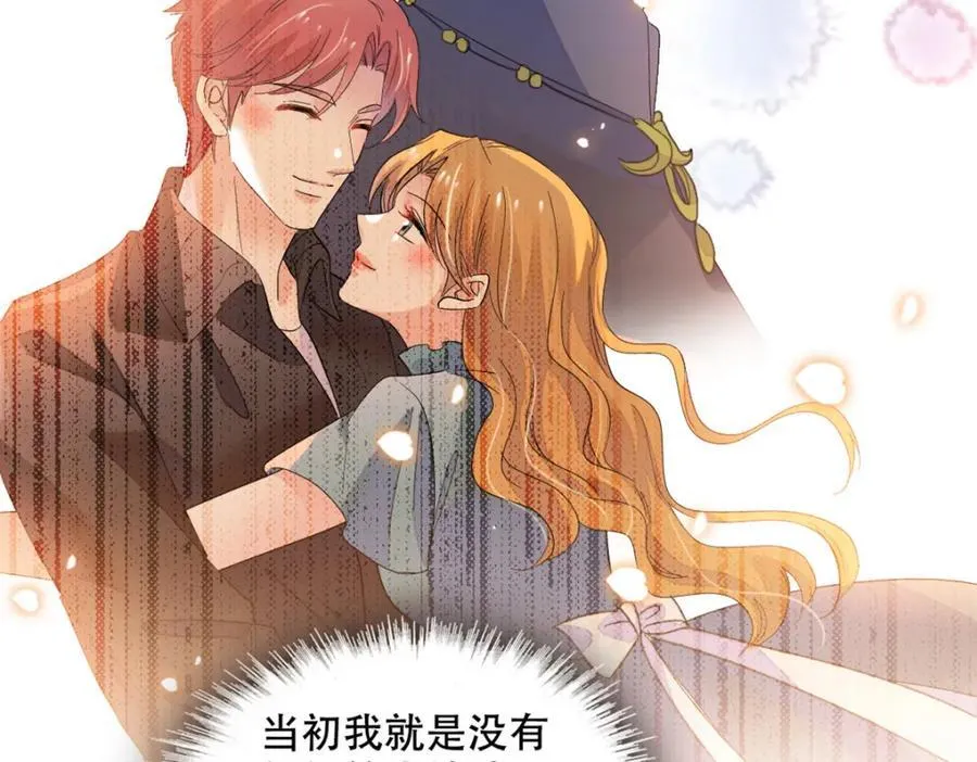 54 两份甜点47