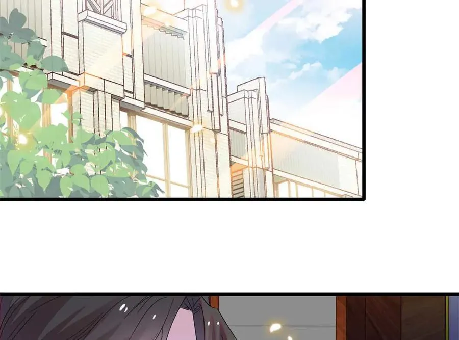75 只是朋友？44