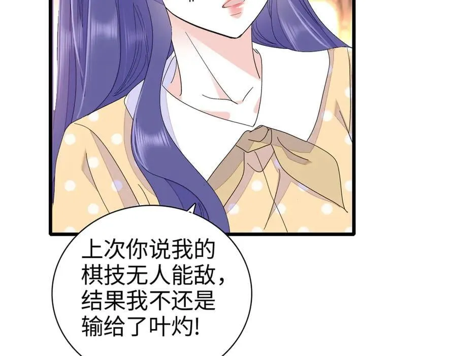 95 大概是病了70