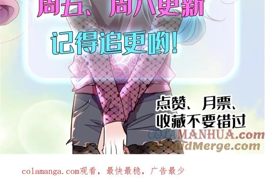 58 是你么？90