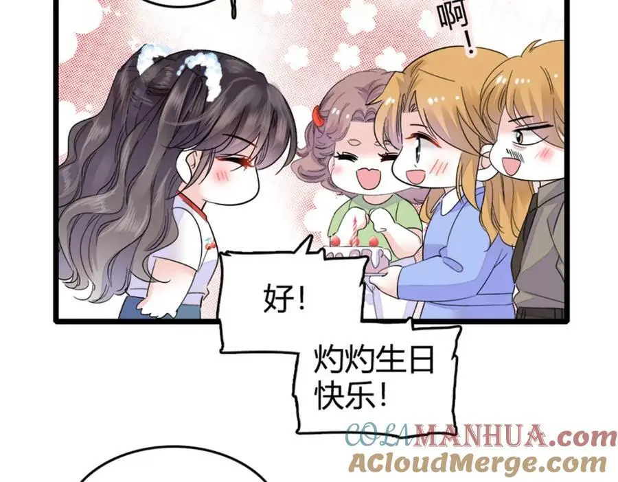 34 不许歧视女性16