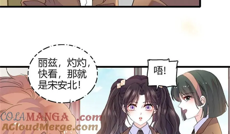 81 怎么会想起他51