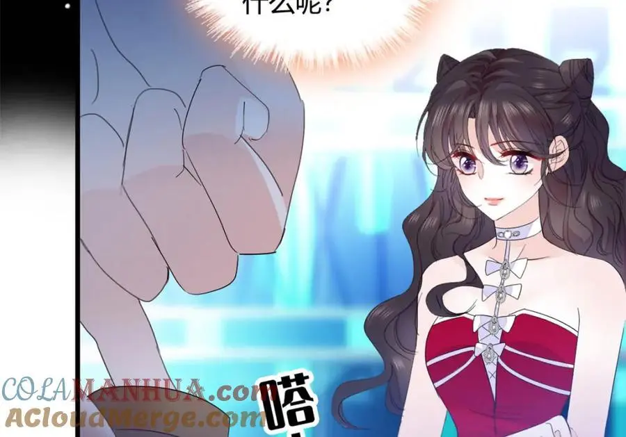 49 果然是她48
