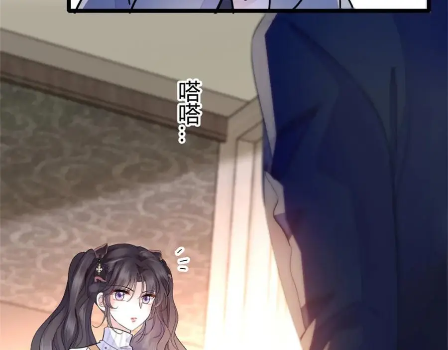 36 和你是一对14