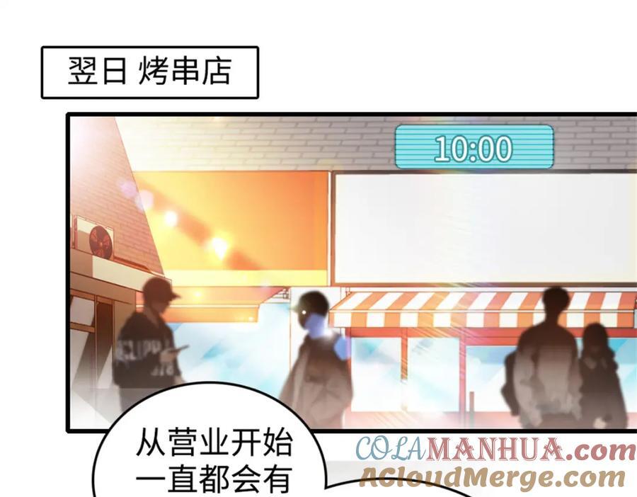 10 我有更好的赚钱之道哦15