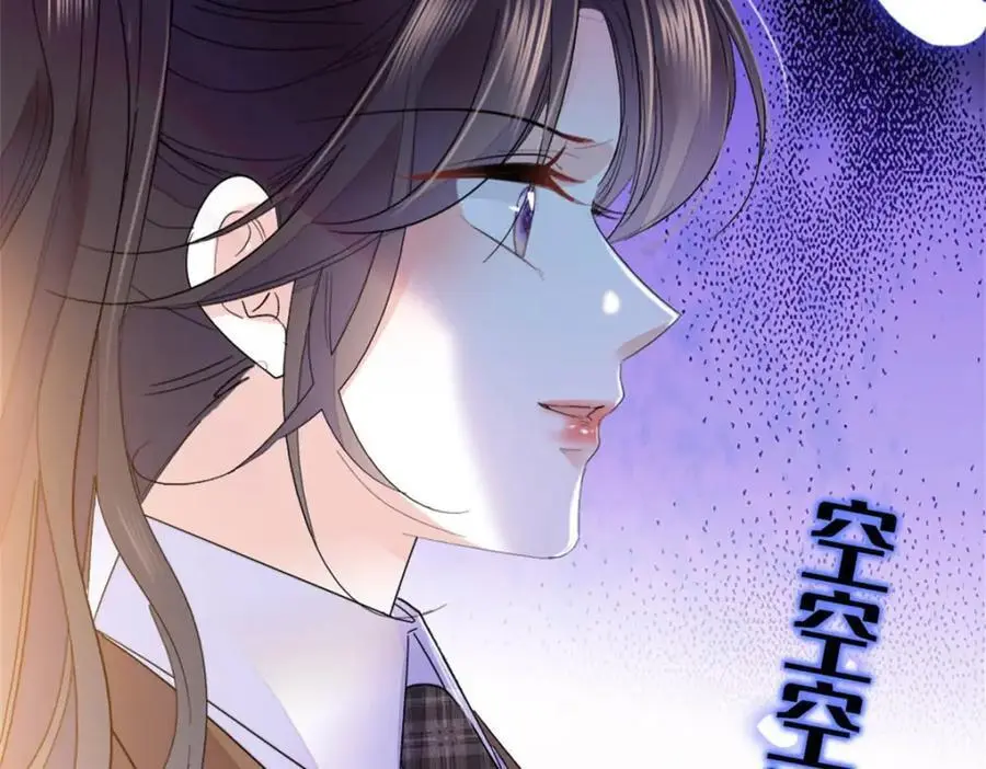 32 和YC有点像129