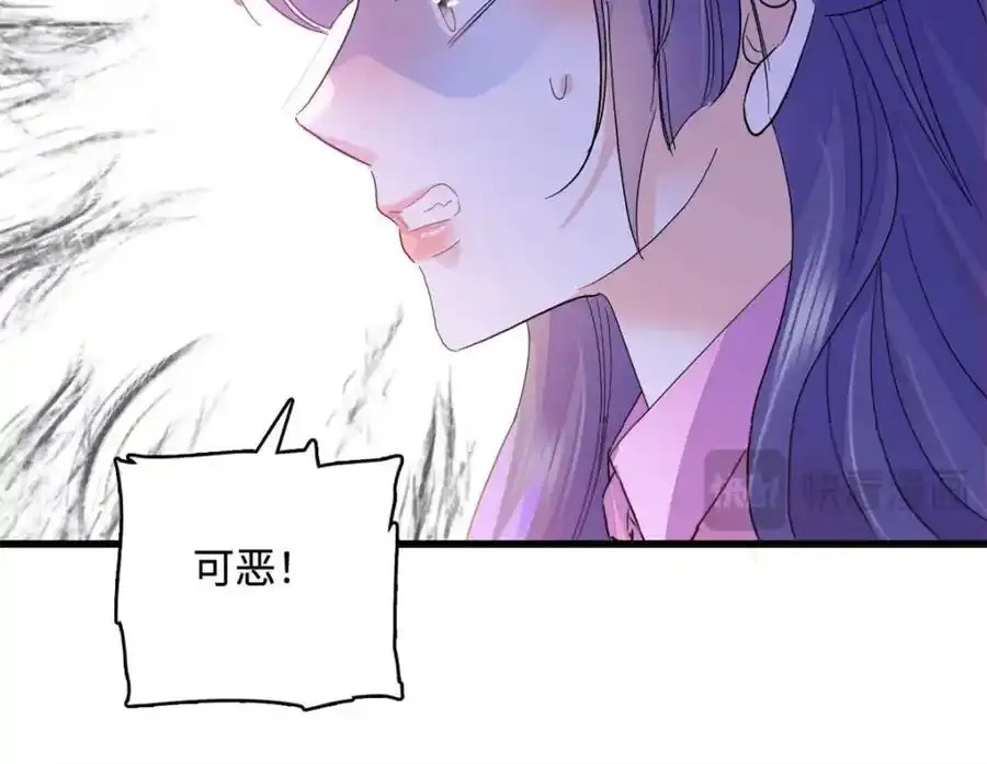 56 傻子的钱真好赚7