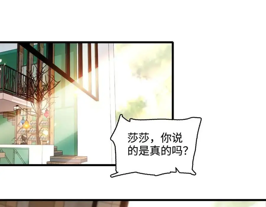 42 我自己有妈妈2