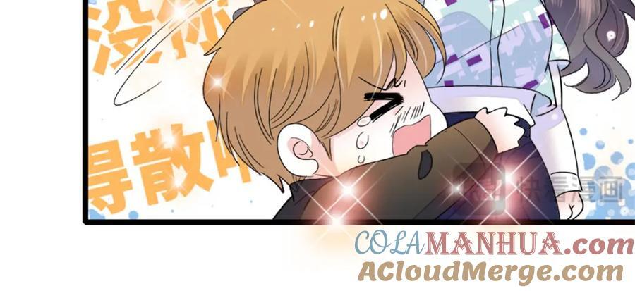 06 我要好好爱妈妈84