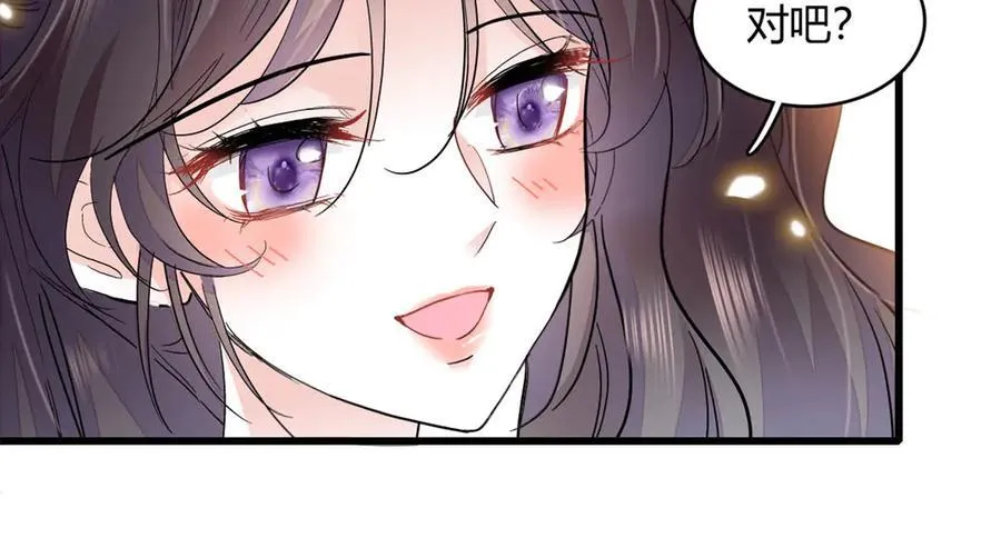 74 这个人好好玩77