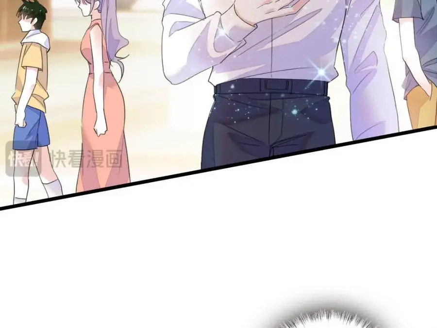 45 大杀四方54