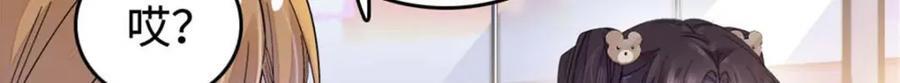 16 一级新人，接十星任务7