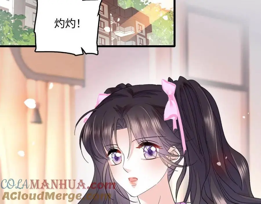 40 不要玩不起32