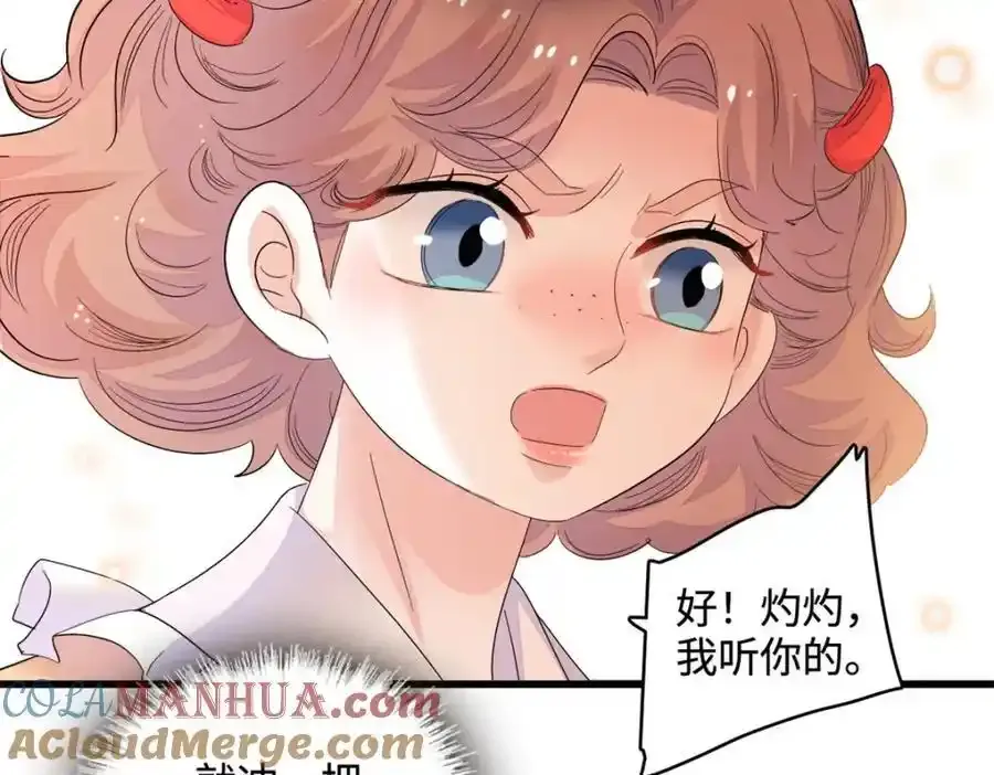 55 第一个是谁80
