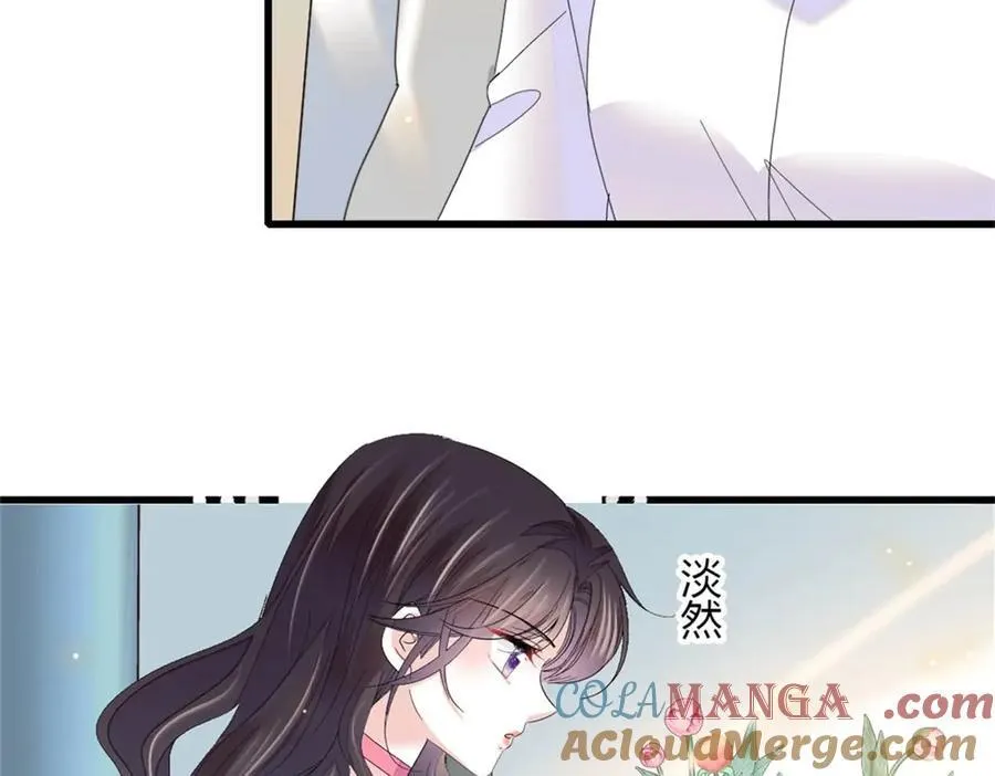 88 我们真的成功了40