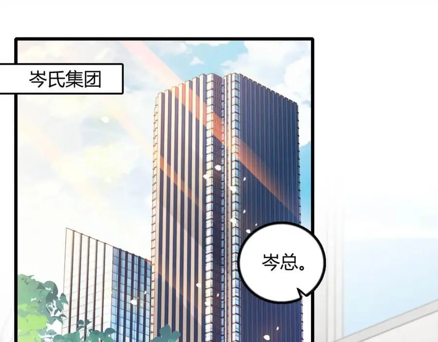 45 大杀四方2