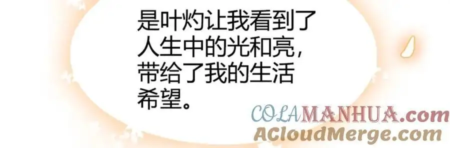 33 生日快乐64