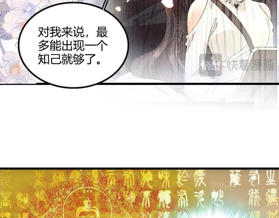 45 大杀四方22