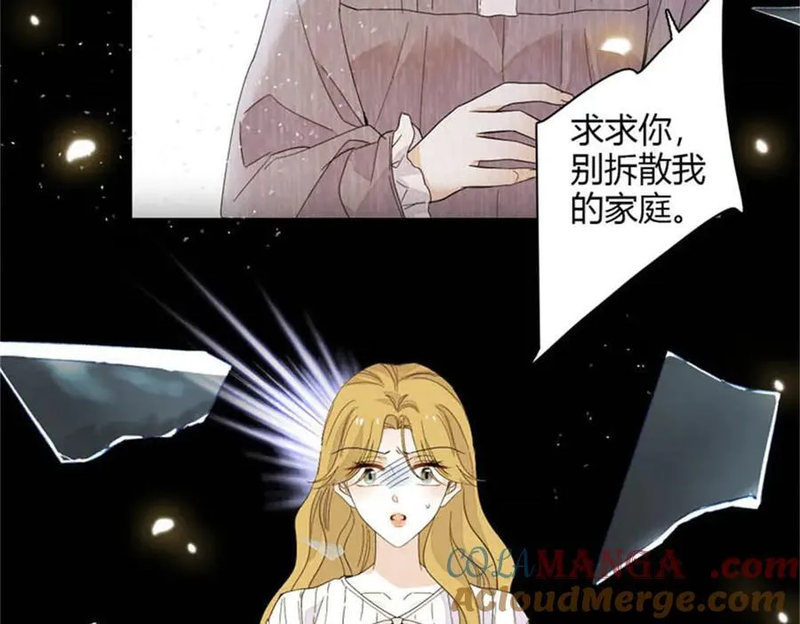 90 有这样的事？6
