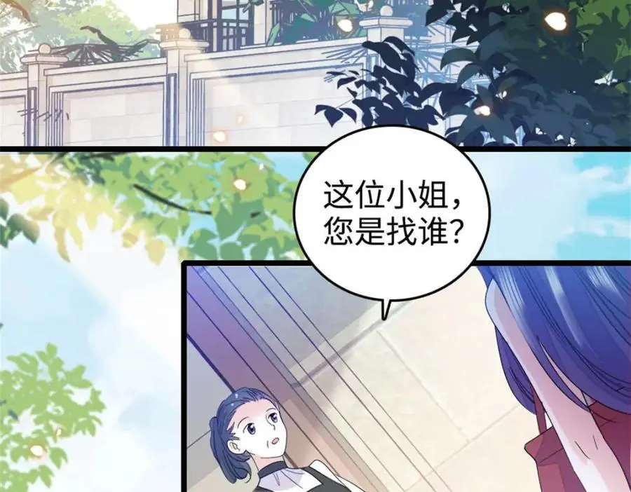 38 有点意思38