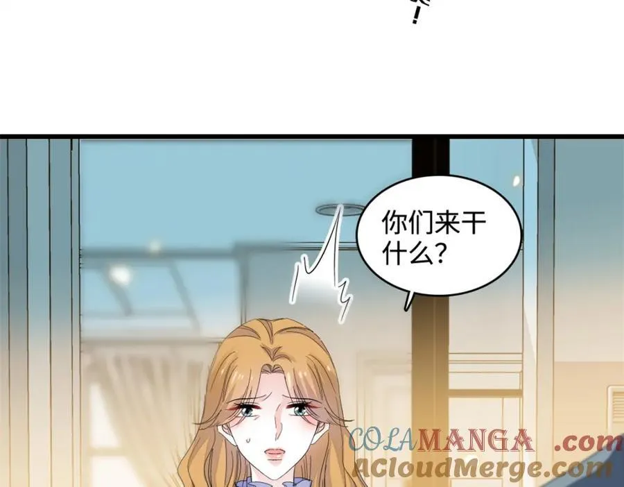 60 一刀两断42