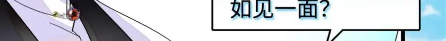 34 不许歧视女性69