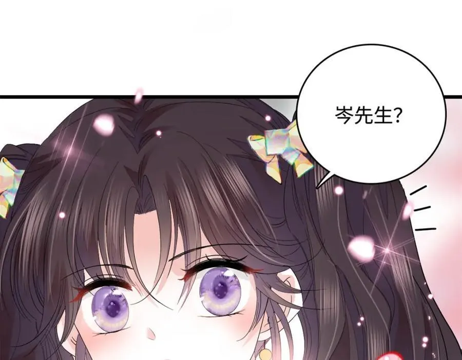 68 果真是病了么？73