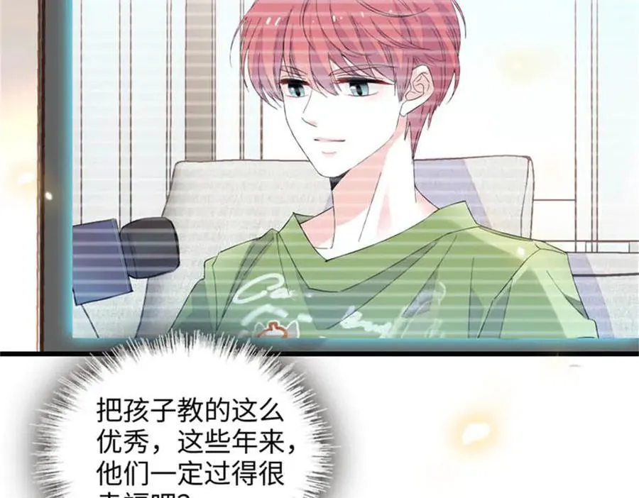 90 有这样的事？19