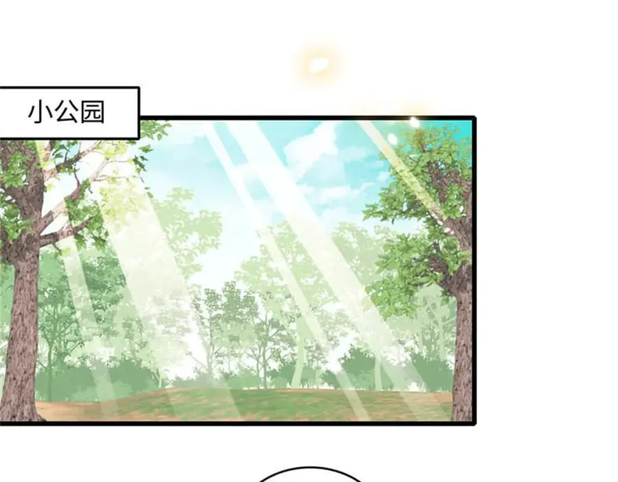90 有这样的事？49