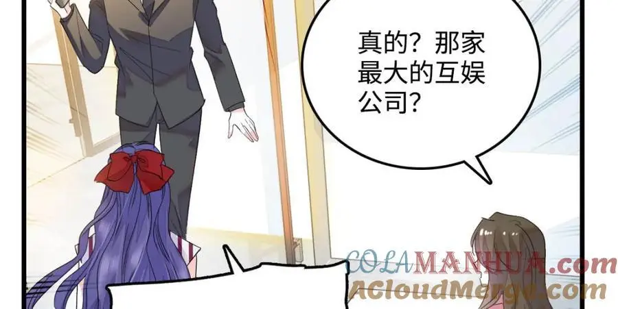 40 不要玩不起16