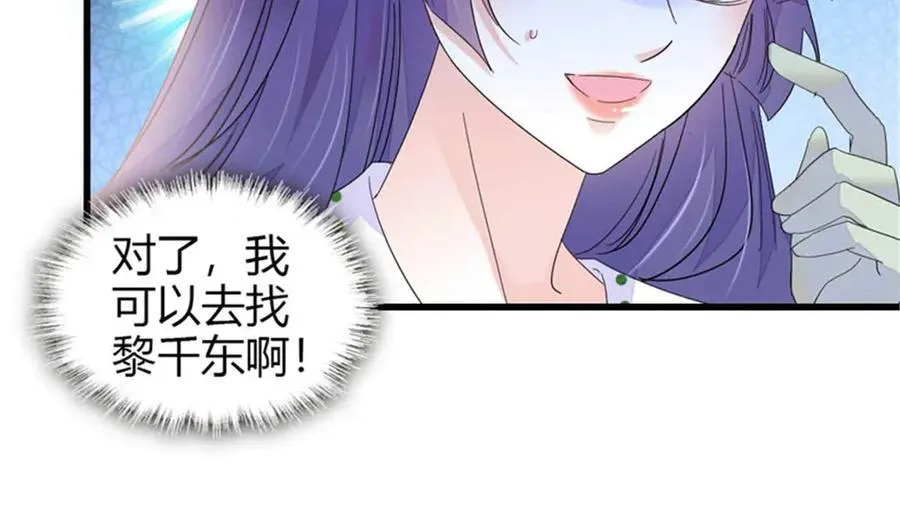 97 绝不可能25