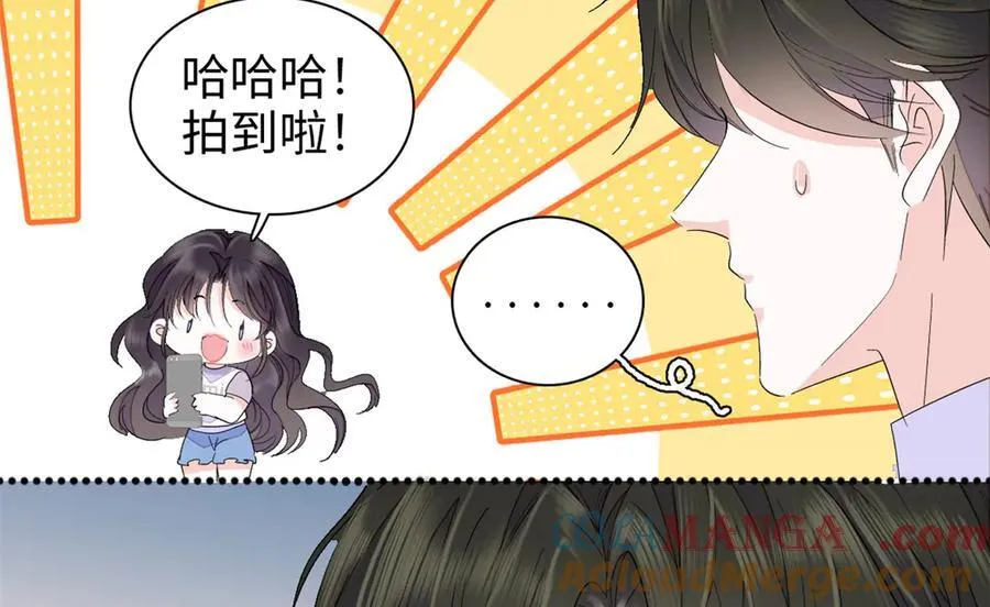 95 大概是病了12