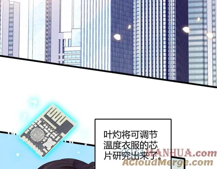 45 大杀四方28