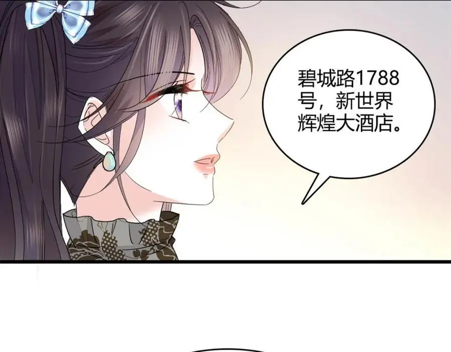 47 主动邀约46