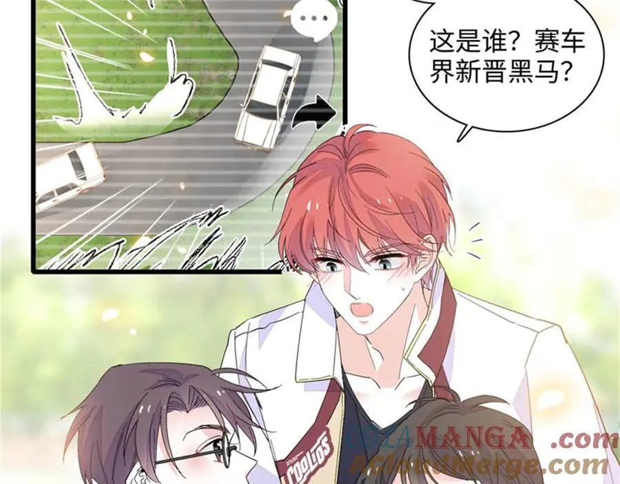 90 有这样的事？57