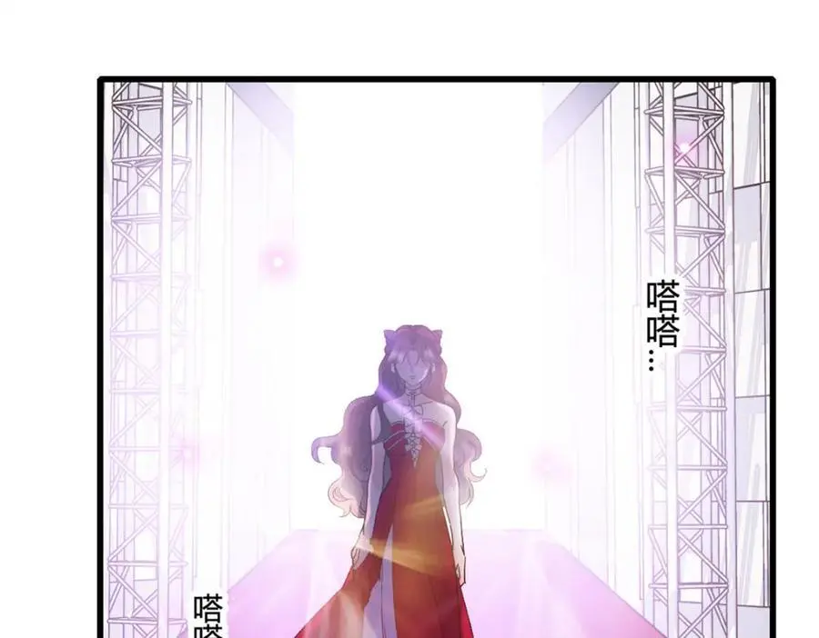 48 赢的是谁？77