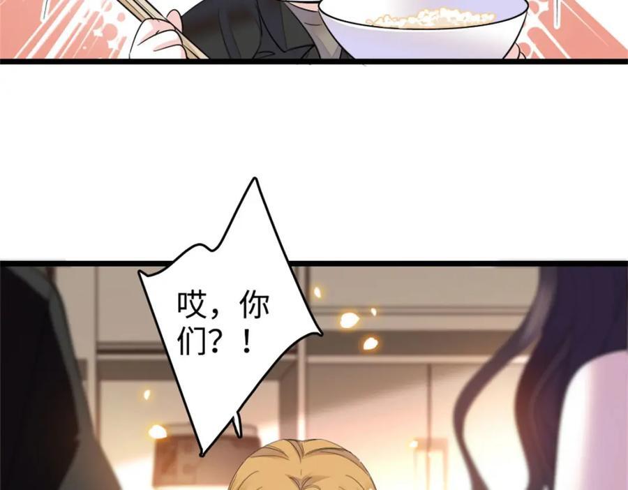 21 我媳妇给开的药45