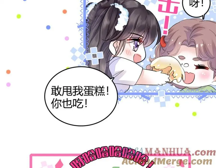 34 不许歧视女性20